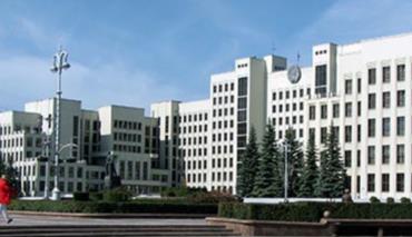 Согласовано назначение первого зампредседателя Витебского облисполкома